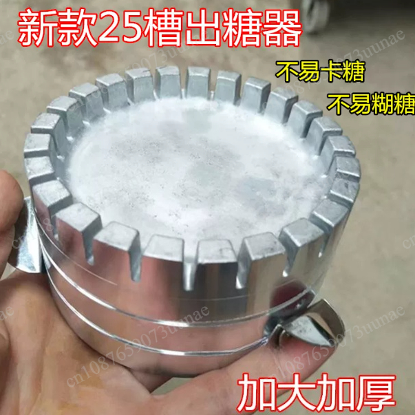 Suitable for  Cotton Candy Mac - огляд і ціна Candy Floss Machine