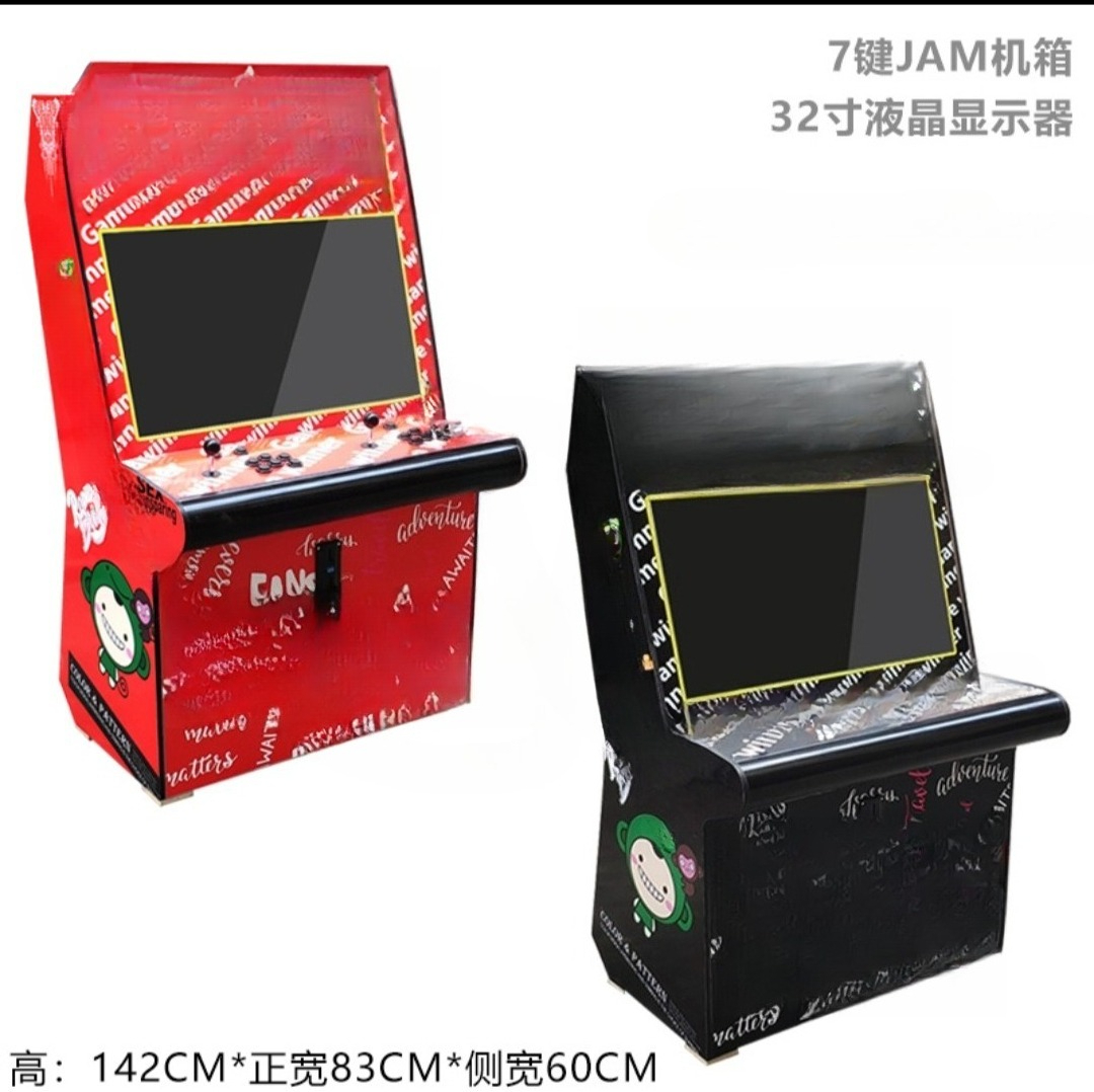 Large fighting machine 97 boxe - огляд і ціна Joystick Arcade Parts