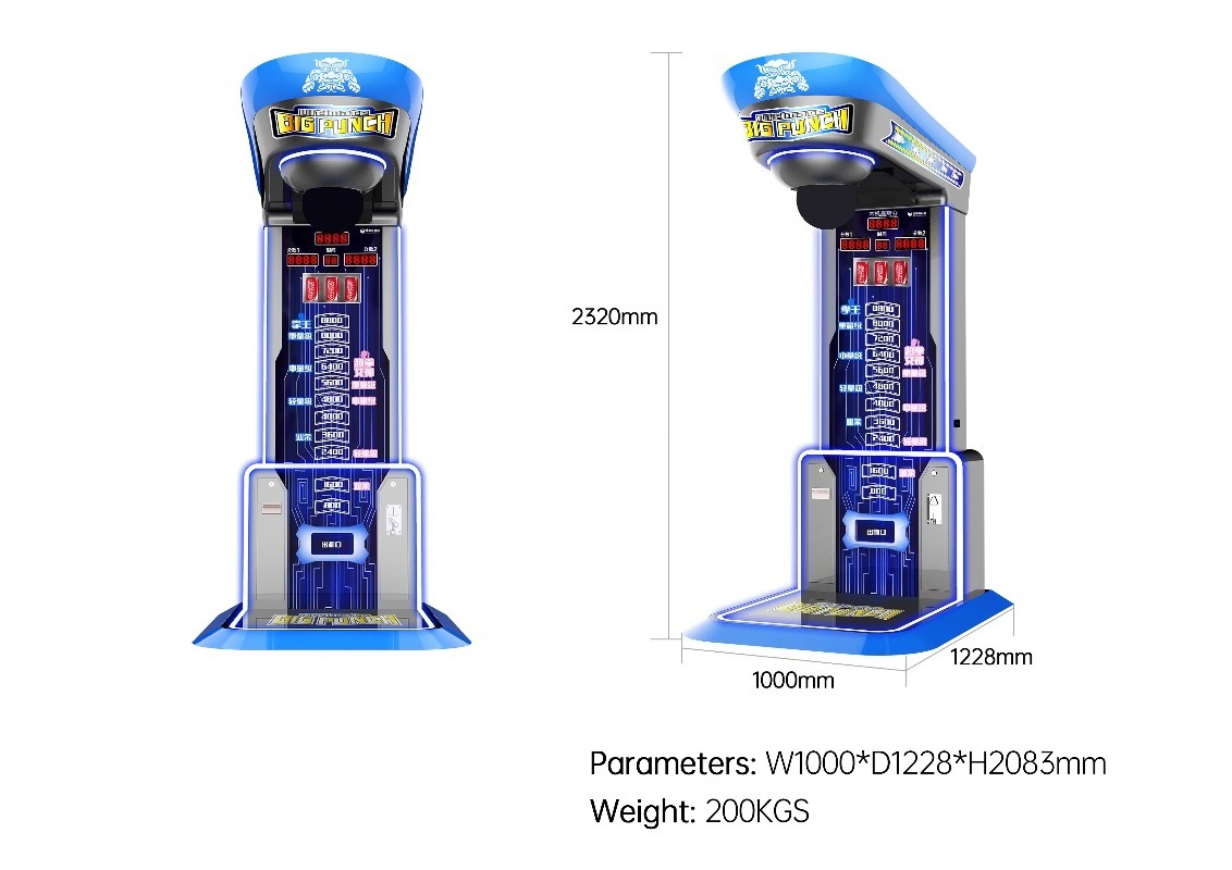 Ultimate Big Punching Boxing M - огляд і ціна Arcade Vending & Laundry Revenue