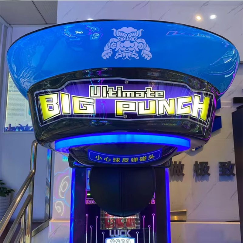 Ultimate Big Punching Boxing M - огляд і ціна Arcade Vending & Laundry Revenue