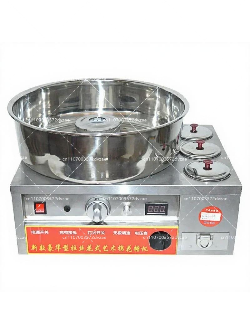 Commercial Marshmallow Machine - огляд і ціна Candy Floss Machine