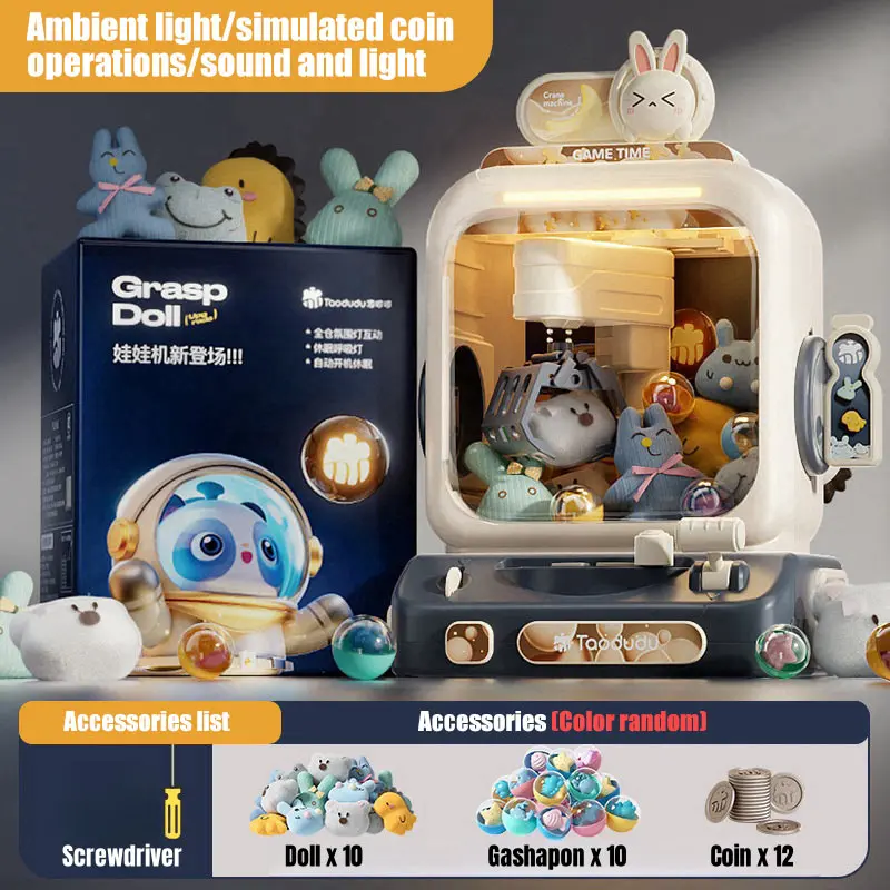 Factory Price Large Spherical  - огляд і ціна Bubble Gum Machine