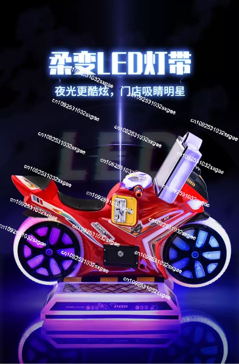 Kids Play Motor Bike Amusement - огляд і ціна Coin Operated Kiddie Ride