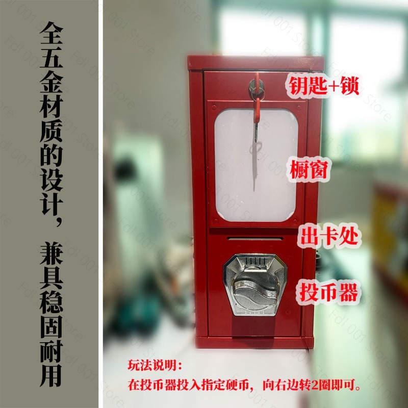 Outdoor Arcade Card Twisting M - огляд і ціна Arcade Vending & Laundry Revenue