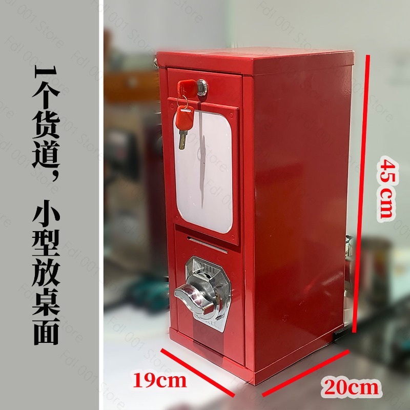Outdoor Arcade Card Twisting M - огляд і ціна Arcade Vending & Laundry Revenue