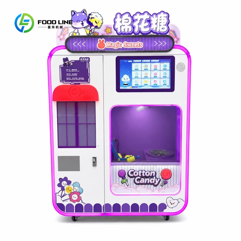 Customized Fully Automatic Sma - огляд і ціна Candy Floss Machine