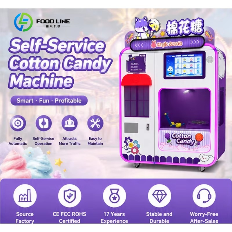 Customized Fully Automatic Sma - огляд і ціна Candy Floss Machine