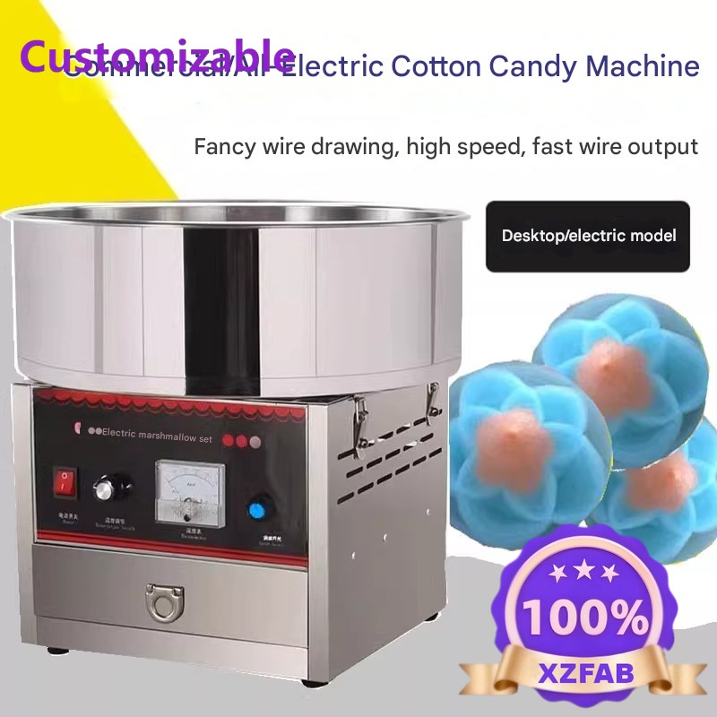Factory Direct 2026 Commercial - огляд і ціна Candy Floss Machine