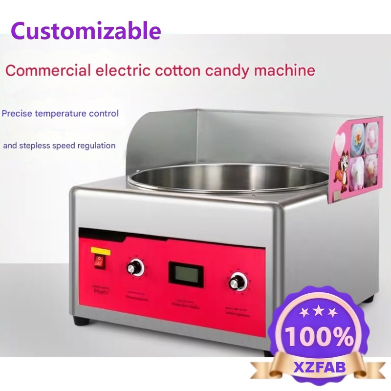 Factory Direct 2026 Commercial - огляд і ціна Candy Floss Machine