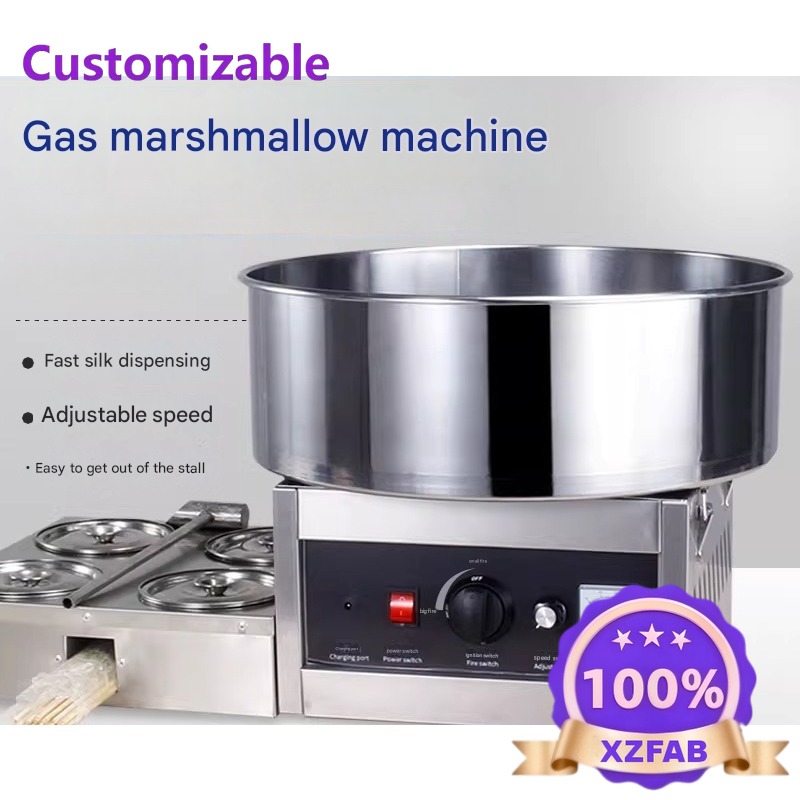 Factory Direct 2026 Commercial - огляд і ціна Candy Floss Machine