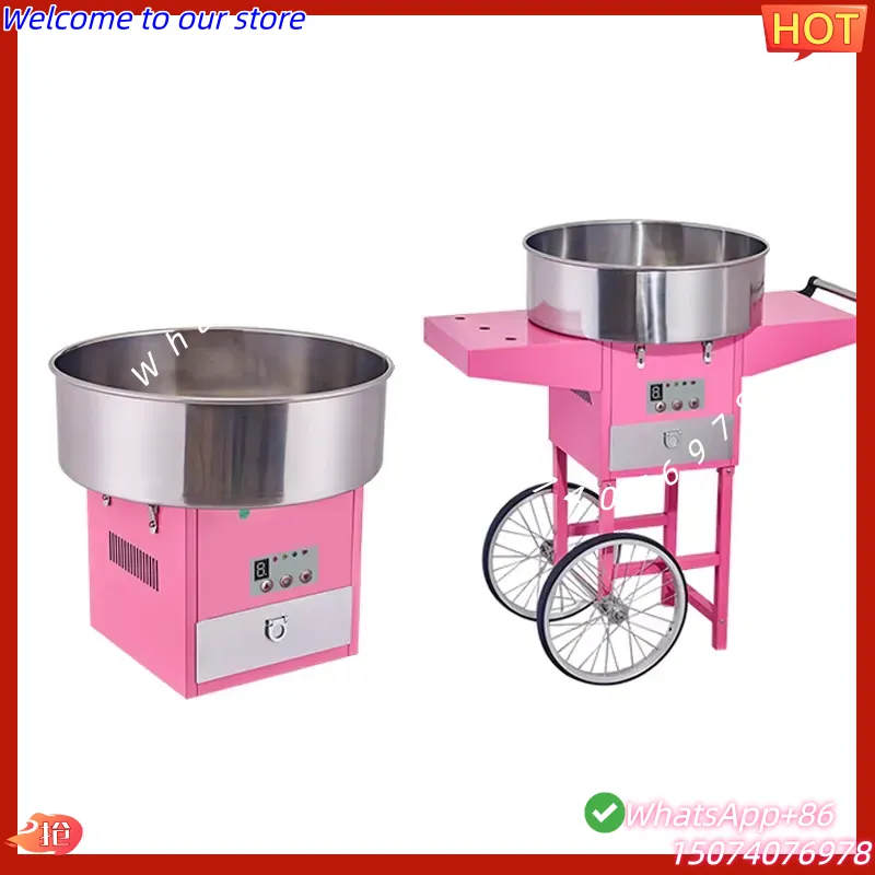 2026 Commercial Electric Autom - огляд і ціна Candy Floss Machine